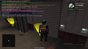 Ограбление склада