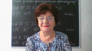 Задание 7, варианты: 31, 32,33. Математика ОГЭ 2026 Под редакцией И. В. Ященко 50 вариантов заданий