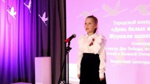 Титова Анна