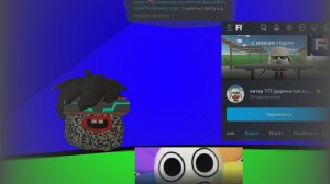 Обзор на читер 777 имбовый чел