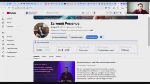 Обзор функций контент завода. Вся внутрянка. Цифры, статистика, кейсы, результаты