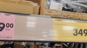 Прогулялась..ноябрь,а на улице +12🤗 купила классную шубу.