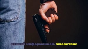 Мужчину застрелили возле стриптиз-клуба в Кемерове