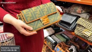 Магазин женских сумок Fashion Avenue Новинки