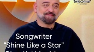Songwriter van "Shine Like a Star" - Giga Kukhianidze