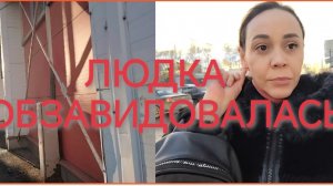 ХЕЙТЕРЫ ОБЗАВИДУЙТЕСЬ ❗❗✅