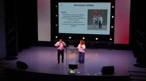 03. Плохие коммуникационные привычки В. и н. Буштер  //  Семья по замыслу Творца.