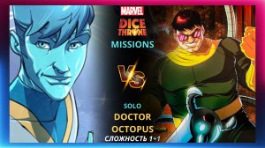 Трон Кубов Миссии Марвел | Marvel Dice Throne Missions | Прохождение | Обзор | Лестплей | Айсмен