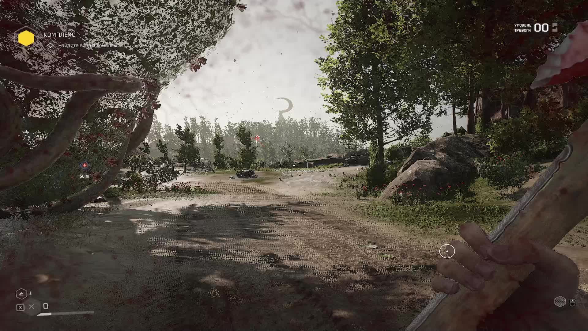 Atomic Heart DLS Заруба мясник Серега #прода