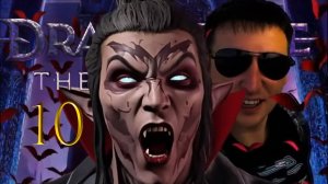 Dragon Age: The Veilguard #10 Битва с драконом(озвучка)