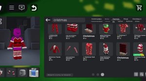 делаю нг скин, и начинаю на него копить 🎅🧑🎄