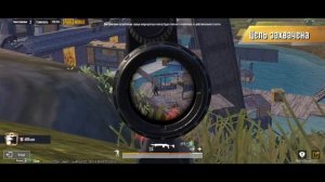 метро рояль