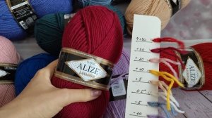 СП Температурный плед 2026 вступление