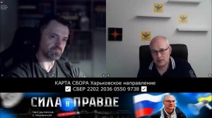 НЕОКСИД: "Бодаться с тезисами одной пропаганды тезисами другой пропаганды"