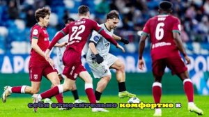 «Пари НН» сыграет 8 ноября против «Рубина» в матче РПЛ