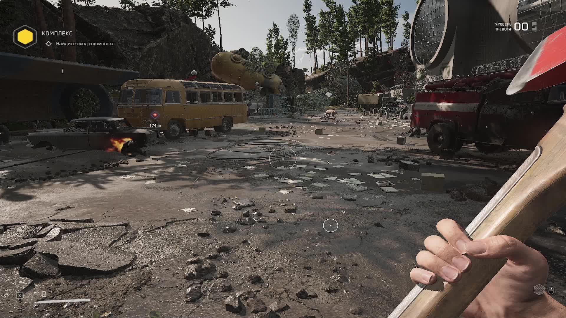 Atomic Heart DLS Заруба мясник Серега