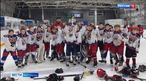 Костромская хоккейная команда «Искра» победила во 2-м туре первенства «Золотое кольцо»