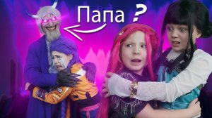 РУМИ - ПРАВДИВАЯ ИСТОРИЯ К Поп охотницы на демонов! ГВИ МА ОТЕЦ Руми?! (кто родители Руми)?