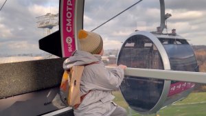 Москва, Воробьевы горы, станция метро и канатная дорога! Ноябрь, 2025.