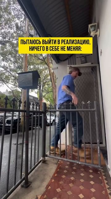 Почему нет роста в доходе? Шаман раскрывает правду! #методромановой #шаманизм