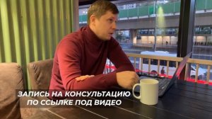 КАК ЗАБРОНИРОВАТЬ ОБЪЕКТ ЧТОБЫ ЕГО НИКТО НЕ КУПИЛ