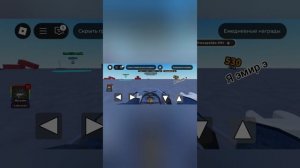 видеоролик