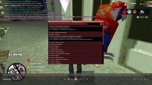 Медиаплеер 2025-11-08 15-41-37