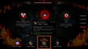 ВАНШОТ НА 500+ HP! 17 GOD FORSAKEN