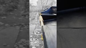 Лодка из ПНД от AVL Boats 395 см