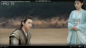 Легенда об облаках хань