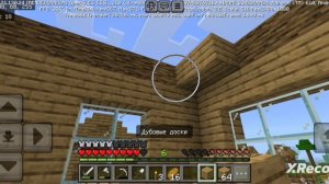 Мини-серия 8.7.1_01