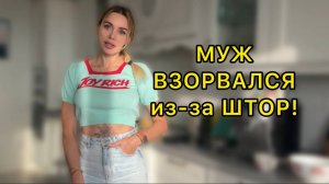 С каких пор ОРАТЬ ДРУГ НА ДРУГА стало нормой? | Ох уж эти дети!