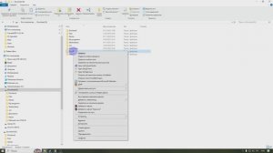 Как скопировать путь к файлу или папке в Windows