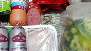 Заготовки на зиму и покупки в Победе.