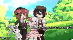 реакция стран из прошлого на будущее (, видео про Веймар и НЦ)