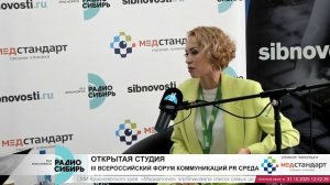 Важные принципы построения бренда | Маркетолог Соколова Евгения