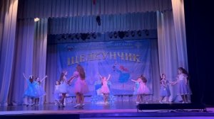 Танец для детей «Золушка», дети 3-7 лет . Лауреаты 3 степени Международного фестиваля-конкурса