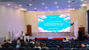 РЖД-Медицина: новые led-технологии для лекций | HD LED TECH