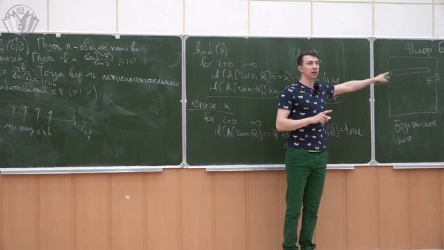 15. Хэш таблицы продолжение