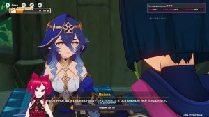 Прохождение задания легенд  Возвращение из тайны. Исследование руин. Глава 1 в игре Genshin Impact