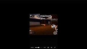 КАК ДЖОНДОУ ДЕЛАЕТ Уроки С КУЛКИДОМ