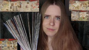 АСМР | ASMR Скрапбук моей мамы