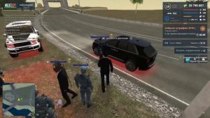 NEXTRP 2025-11-07 21-53-24