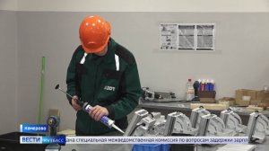 На кемеровском «Азоте» разработали промышленные светильники