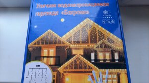 Дождались!🥰Мама-хозяйка!🎉Мини рум-тур!🏠