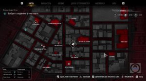 🧛 Vampire: The Masquerade - Bloodlines 2 🧛