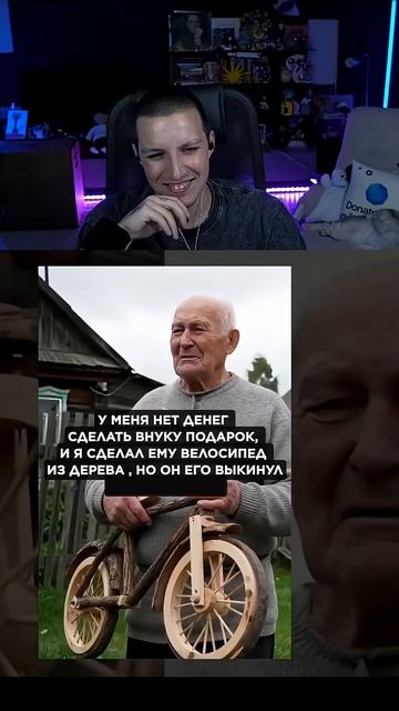 Сделал внуку велосипед из дерева смотреть онлайн