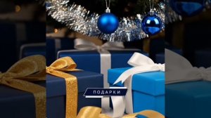 Брось вызов профайлерам! Сможешь солгать им под шампанское?