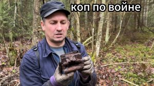 Лентоприёмник Максим, подсумки