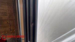 Штульповая пластиковая входная дверь с открыванием во внутрь. ОКНАЛЮКС Севастополь